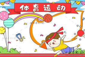 西汉姆联 vs 利物浦